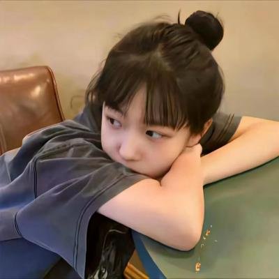 六姊妹